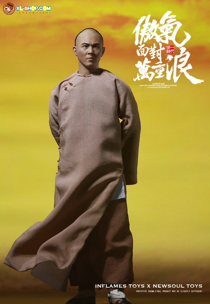 A Master of Kung Fu [Deluxe Version] image 2