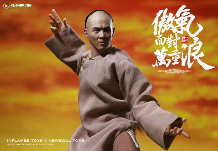 A Master of Kung Fu [Deluxe Version] image 3
