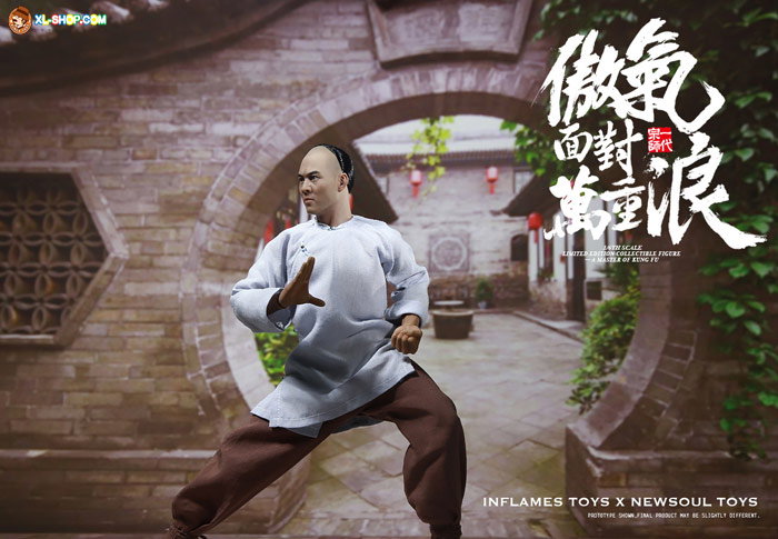 A Master of Kung Fu [Deluxe Version] image 8