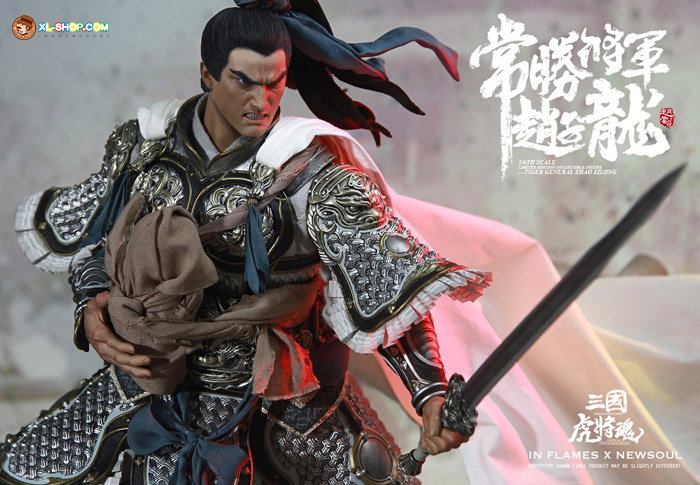 Zhao Zilong image 10