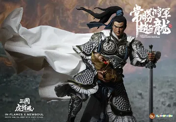 Zhao Zilong