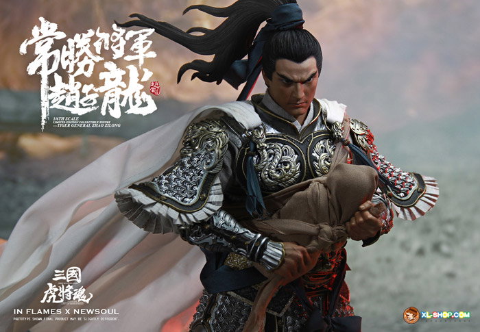 Zhao Zilong image 6