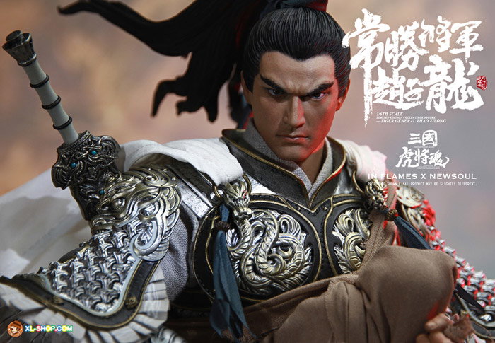 Zhao Zilong image 7