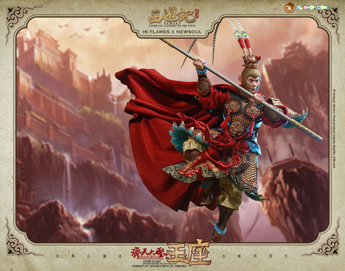 Monkey King on Throne [Standard Version] image 10