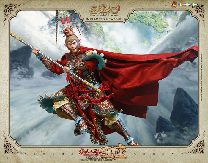 Monkey King on Throne [Standard Version] image 6