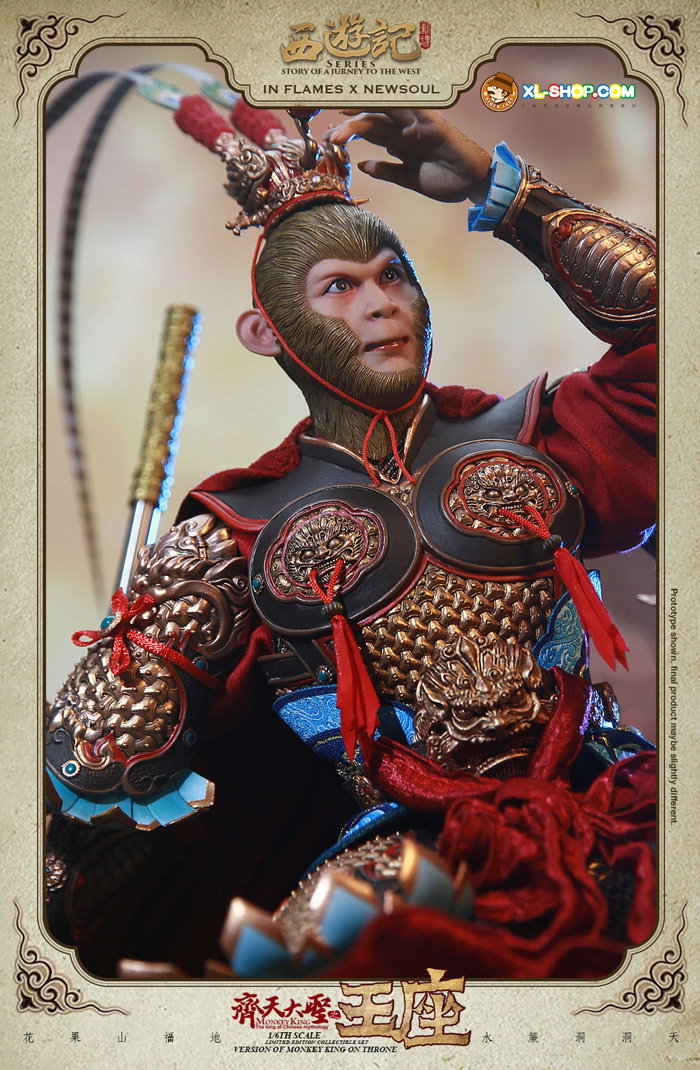 Monkey King on Throne [Standard Version] image 7