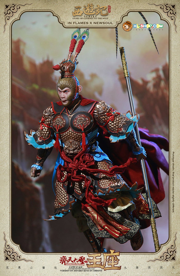 Monkey King on Throne [Standard Version] image 9