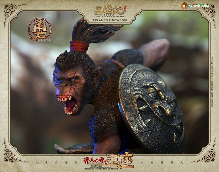 Monkey King on Throne [Deluxe Version] image 10