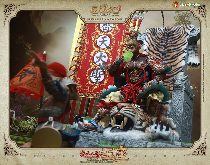 Monkey King on Throne [Deluxe Version] image 3