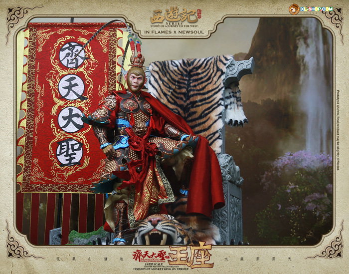 Monkey King on Throne [Deluxe Version] image 7