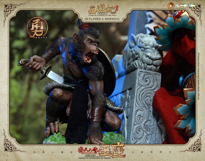 Monkey King on Throne [Deluxe Version] image 9