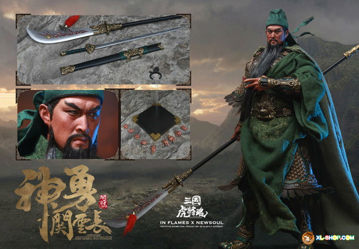 Guan Yunchang image 10