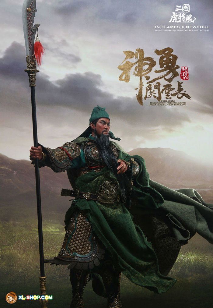 Guan Yunchang image 4