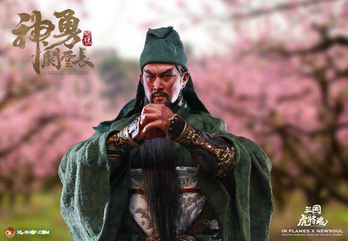 Guan Yunchang image 7