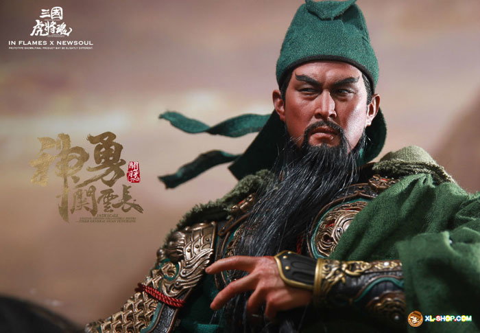 Guan Yunchang image 8
