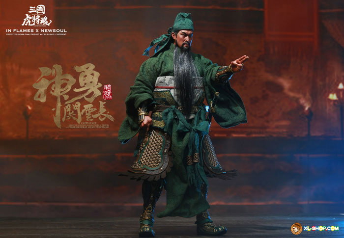 Guan Yunchang image 9