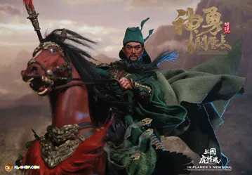 Guan Yunchang & The Chitu Horse Set