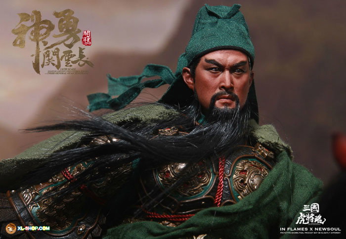 Guan Yunchang & The Chitu Horse Set image 3