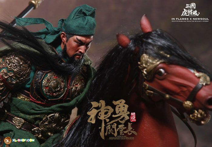 Guan Yunchang & The Chitu Horse Set image 4