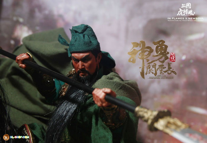 Guan Yunchang & The Chitu Horse Set image 6