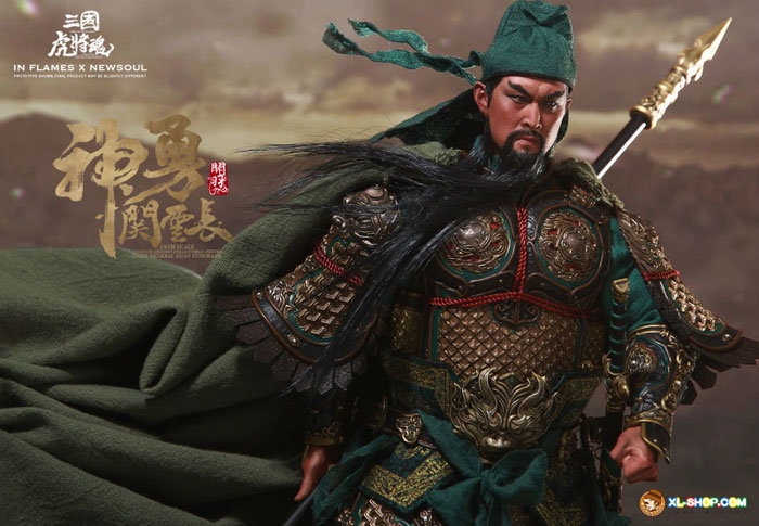 Guan Yunchang & The Chitu Horse Set image 8