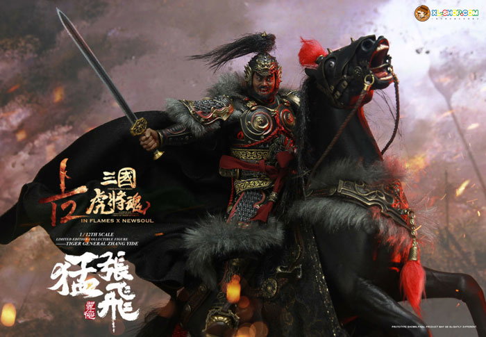 Zhang Yide & The Wuzhui Horse Set image 5
