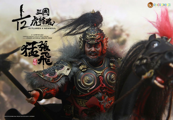 Zhang Yide & The Wuzhui Horse Set image 8