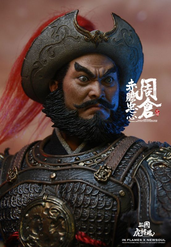 Soul Of Tiger Generals - Zhou Cang & Guan Yu's Night Reading Scene image 6
