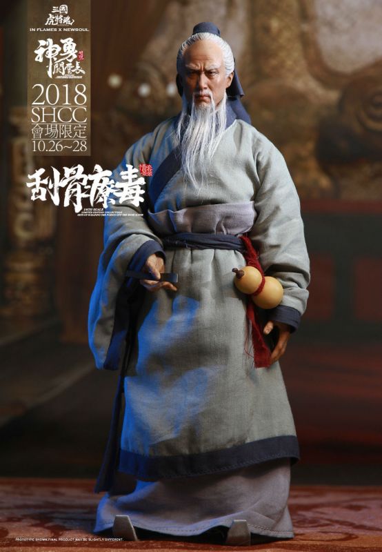 Scraping The Poison Off The Bone Scene Full Set (SHCC 2018 Exclusive) image 4