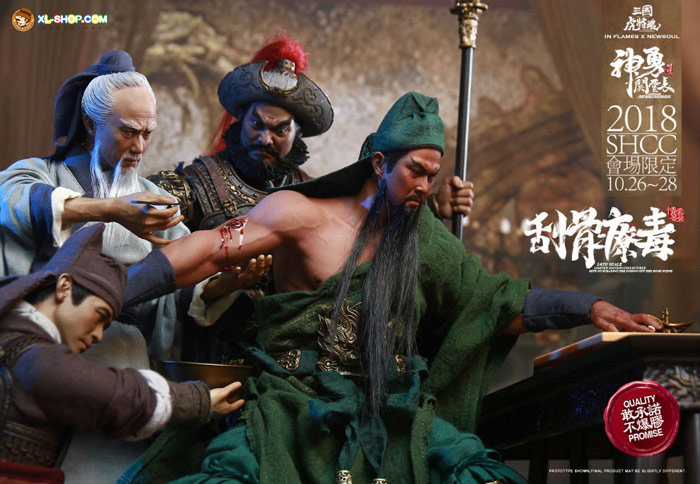 Sets Of Scraping the Poison Off the Bone Scene Set [2018 SHCC] image 3
