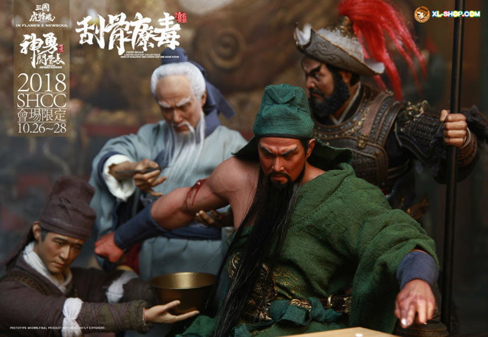 Sets Of Scraping the Poison Off the Bone Scene Set [2018 SHCC] image 8