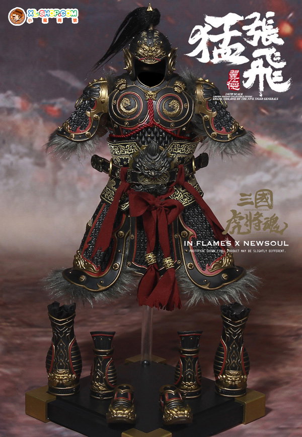 Zhang Yide [Upgraded Ver] image 5