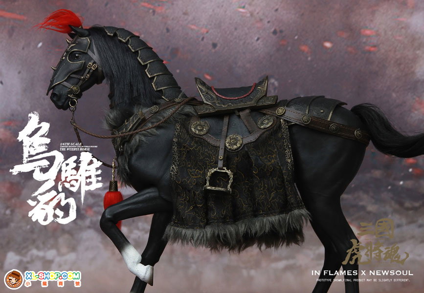 Zhang Yide & Wuzhui Horse [Upgraded Ver] image 10