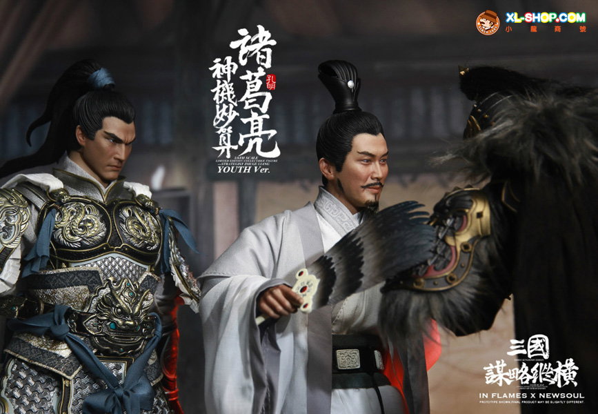 Zhuge Liang(Youth ver.) image 10