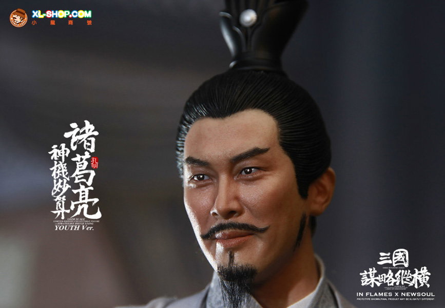 Zhuge Liang(Youth ver.) image 3