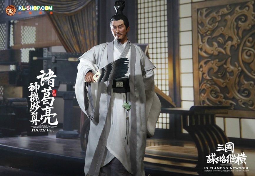 Zhuge Liang(Youth ver.) image 4