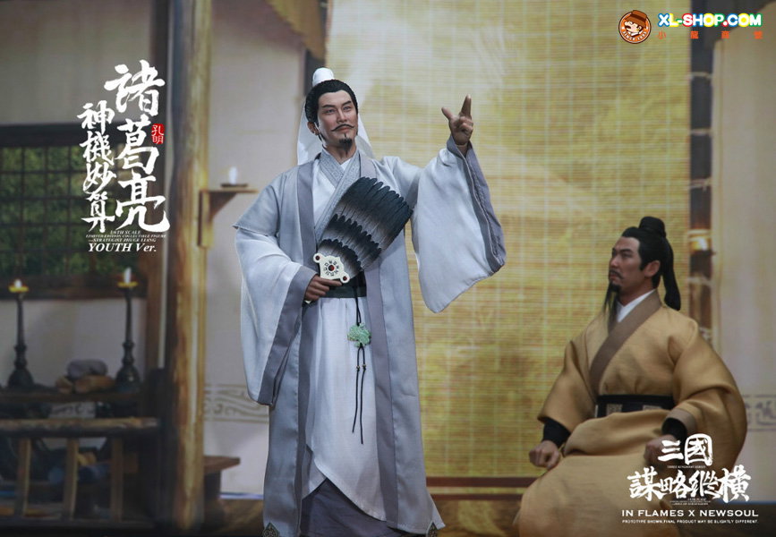 Zhuge Liang(Youth ver.) image 5