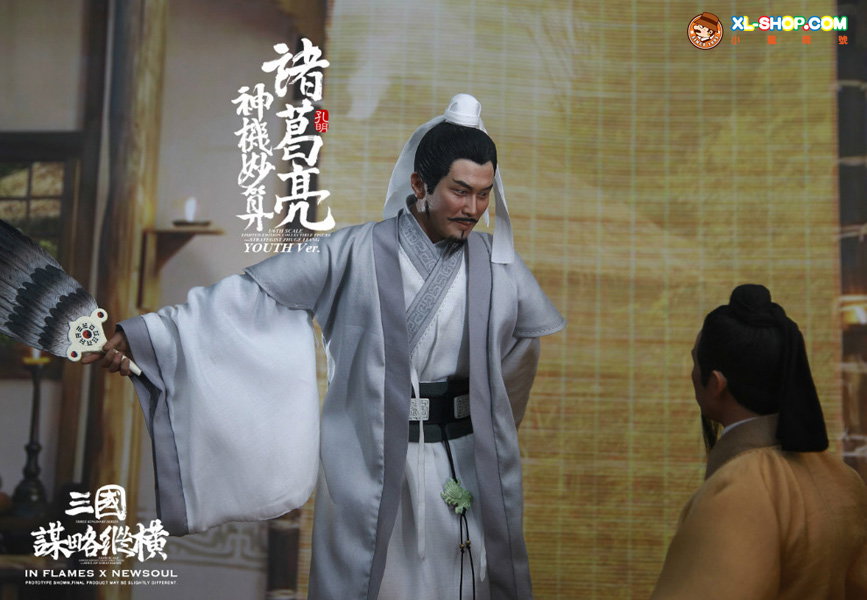 Zhuge Liang(Youth ver.) image 6