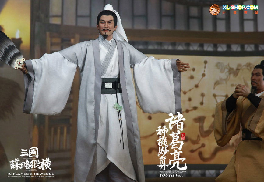 Zhuge Liang(Youth ver.) image 7