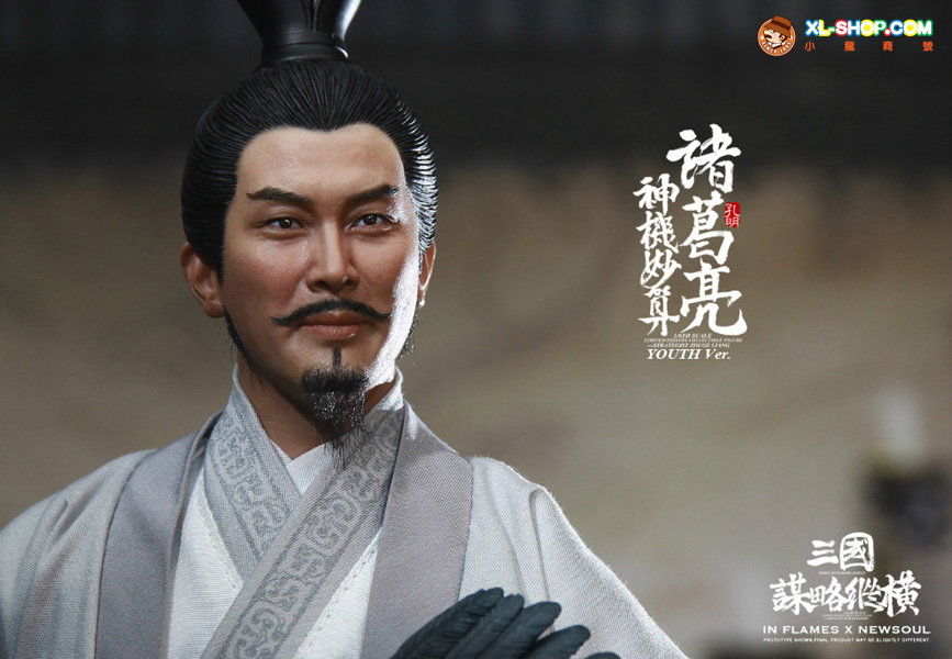 Zhuge Liang(Youth ver.) image 8