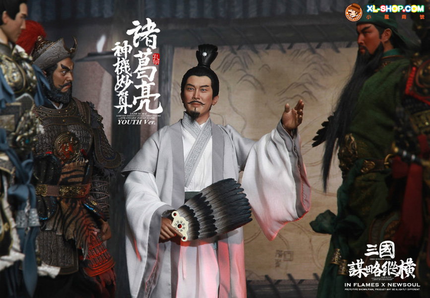 Zhuge Liang(Youth ver.) image 9