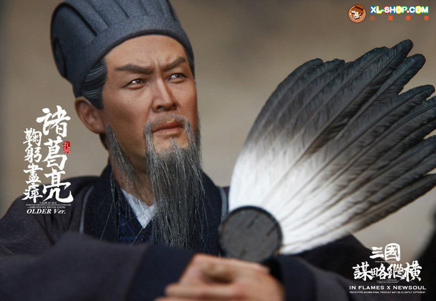 Zhuge Liang(older ver.) image 4