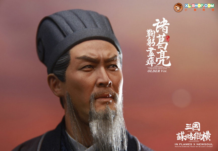 Zhuge Liang(older ver.) image 7
