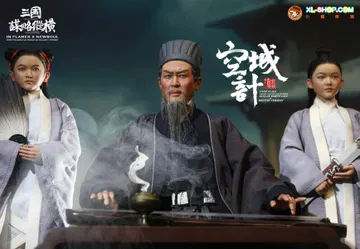 ZhuGe Liang Zhuge Liang (older Ver.) Deluxe Version