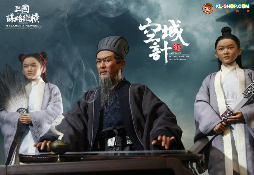 ZhuGe Liang Zhuge Liang (older Ver.) Deluxe Version image 3