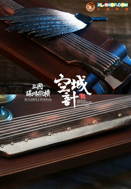 ZhuGe Liang Zhuge Liang (older Ver.) Deluxe Version image 4