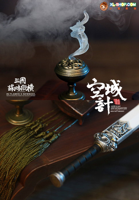 ZhuGe Liang Zhuge Liang (older Ver.) Deluxe Version image 6