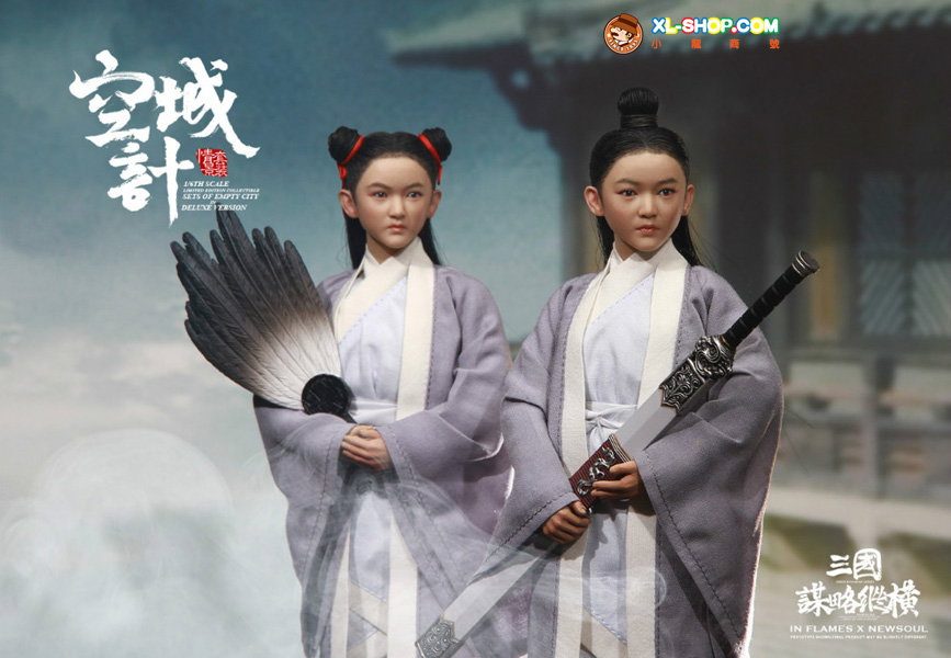 ZhuGe Liang Zhuge Liang (older Ver.) Deluxe Version image 8