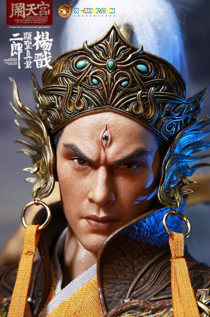 Erlang God - Yang Jian image 3
