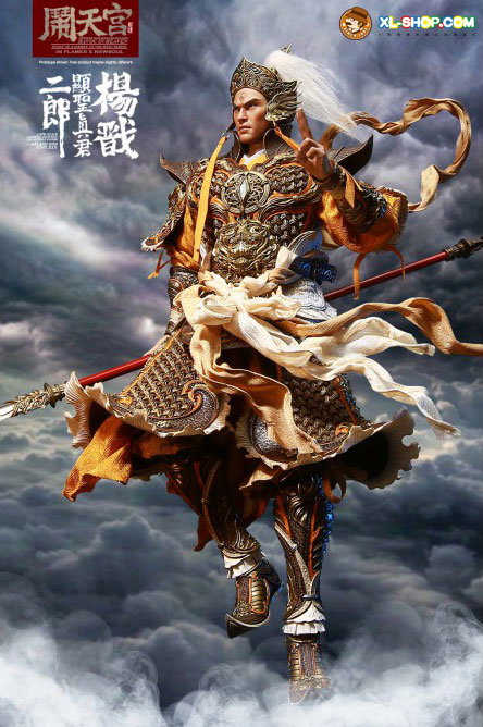 Erlang God - Yang Jian image 4